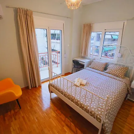 Apartment Cozy Athens